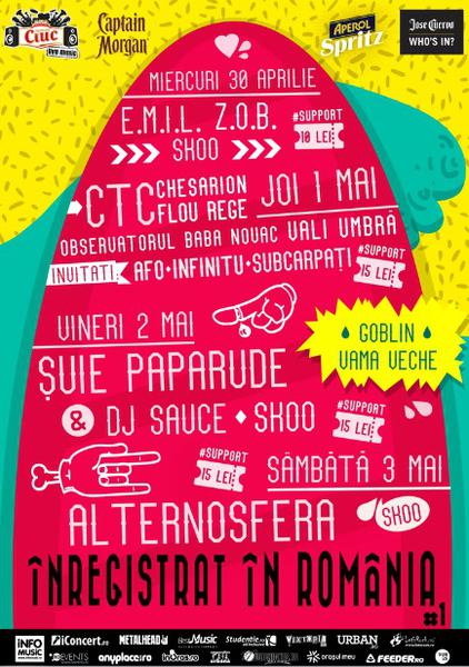 Inregistrat in Romania - Vama Veche, Foto: webPR.ro