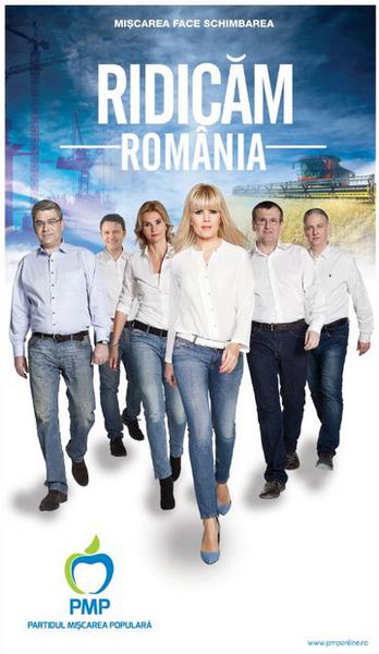 PMP, cu Elena Udrea in frunte, a fost intrecut de Mircea Diaconu, Foto: Facebook / Elena Udrea