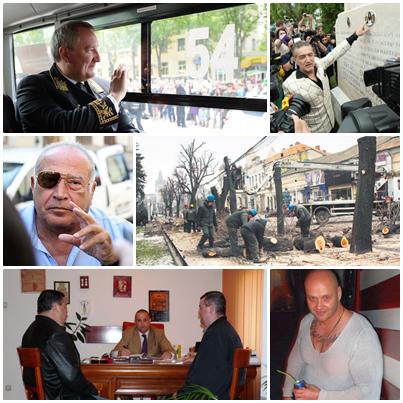 Subiectele zilei, Foto: Colaj foto