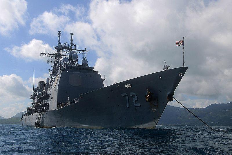 USS Vella Gulf, Foto: Navy.mil