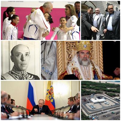 Subiectele zilei, Foto: Colaj foto