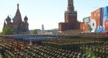 Parada la Moscova, Foto: Captura Youtube.com