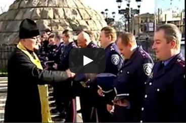 Potopul, Foto: youtube.com