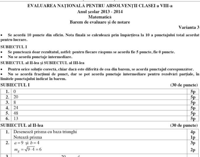 Barem Matematica - Evaluarea Nationala 2014, Foto: edu.ro