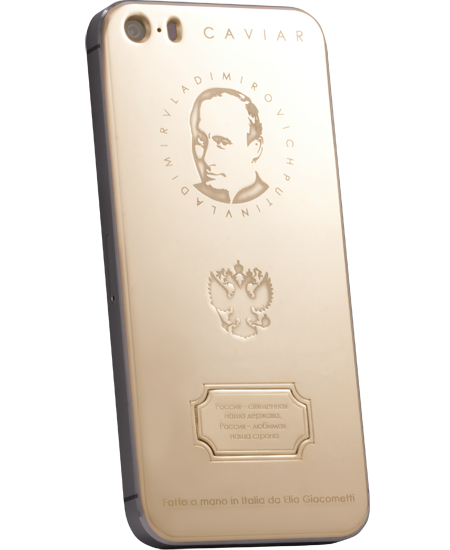 Putinphone, Foto: iphone-caviar.ru