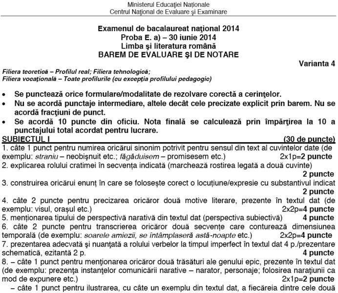 Baremul de la examenul de Limba romana - BAC 2014, Foto: edu.ro
