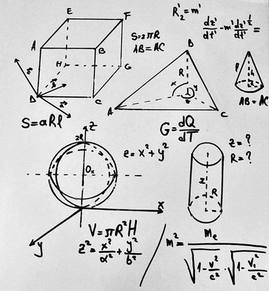 Cum iti structureaza Geometria gandirea, Foto: Hotnews