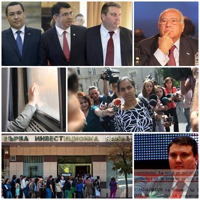 Actualitate, Foto: Colaj foto