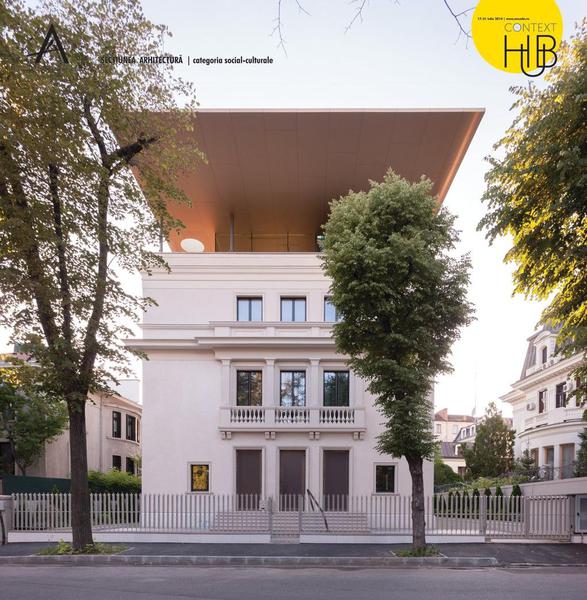 Premiul seciunii Arhitectur, categoria social-culturale 1, Foto: Anuala de Arhitectura Bucuresti