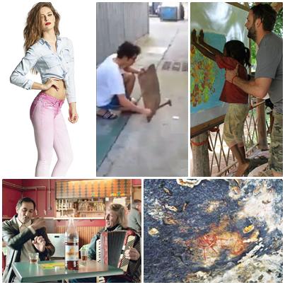 Faze tari, Foto: Colaj foto