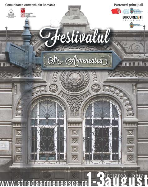 Festivalul Strada Armeneasca, Foto: Afis