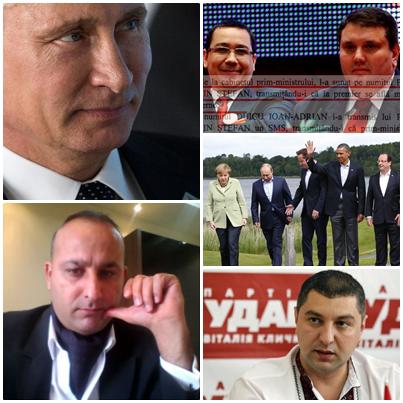 Actualitate, Foto: Colaj foto