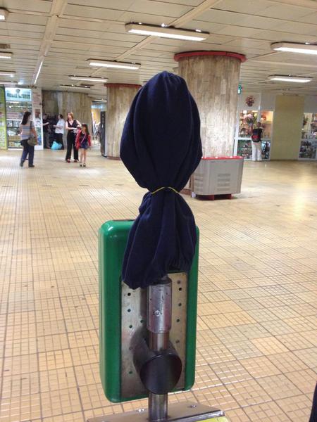 Plata prin SMS a calatoriilor cu metroul a fost sistata, Foto: Hotnews