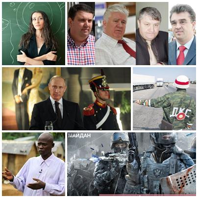 SUBIECTELE ZILEI, Foto: Colaj foto