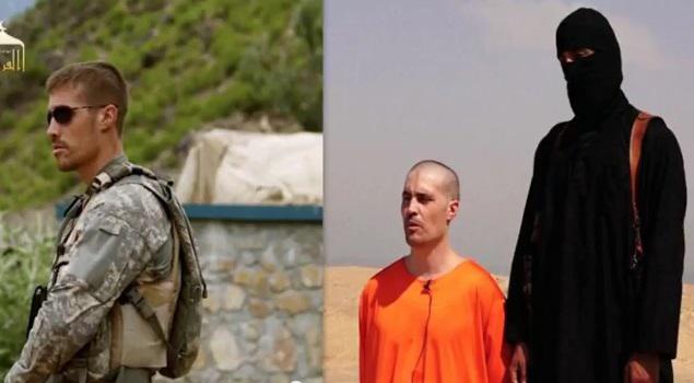 James Foley, Foto: Captura YouTube