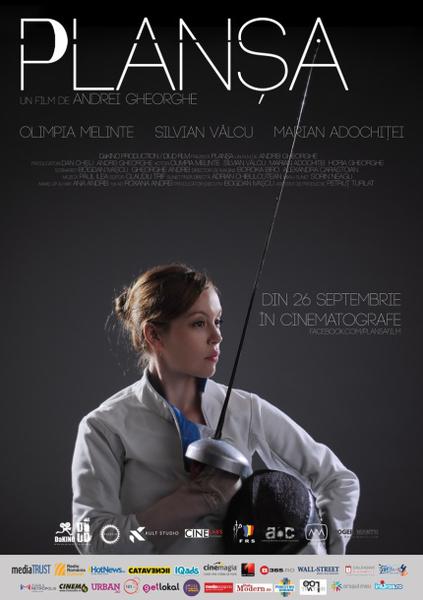 Afis Plansa, Foto: webPR.ro