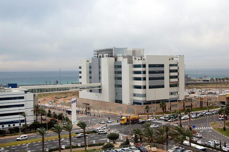 Centrul de design Intel din Haifa (Israel), Foto: Intel