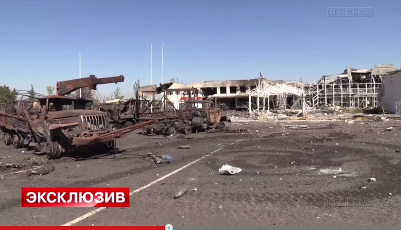 Aeroportul din Lugansk, Foto: Captura lifenews.ru