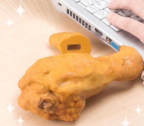 USB stick KFC, Foto: captura ecran