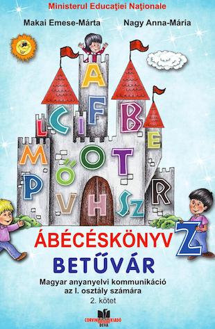 Limba maghiara 2, Foto: maghiara-cls1-v1.chefmast.com