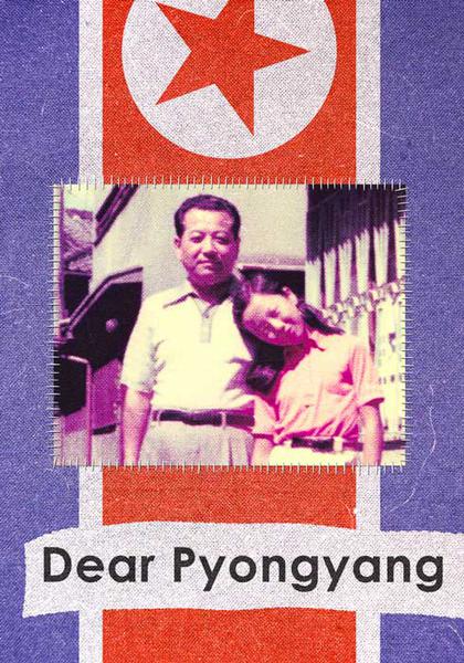 Dear Pyongyang, Foto: Astra Film