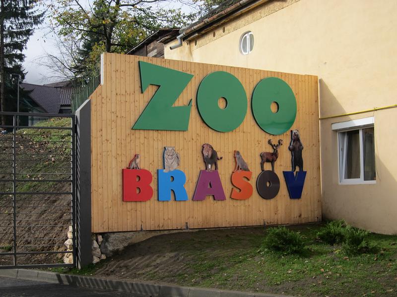 Intrarea la Zoo Brasov, Foto: Hotnews