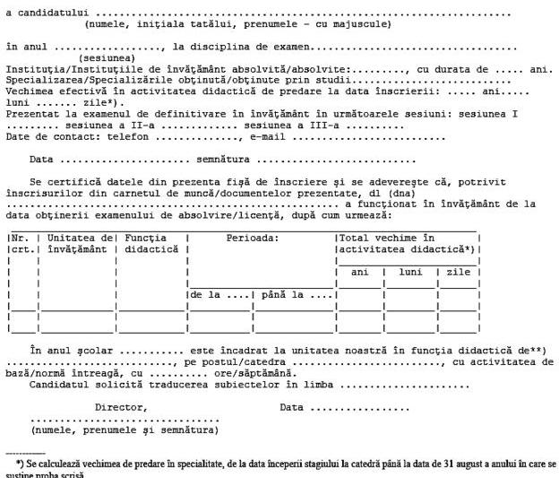 Fisa de inscriere la examenul national de definitivat 2015, Foto: edu.ro