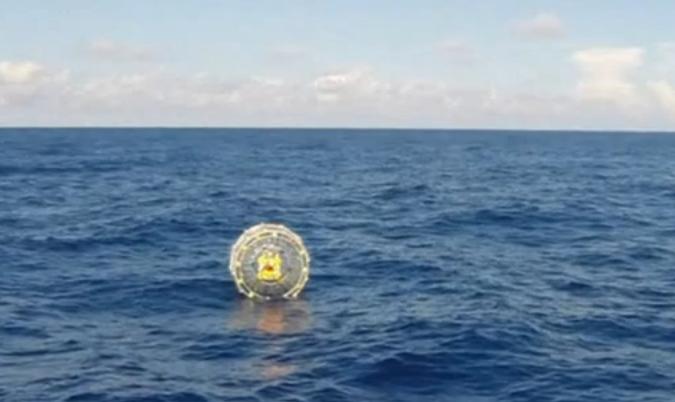 Hydro Pod, Foto: Captura YouTube