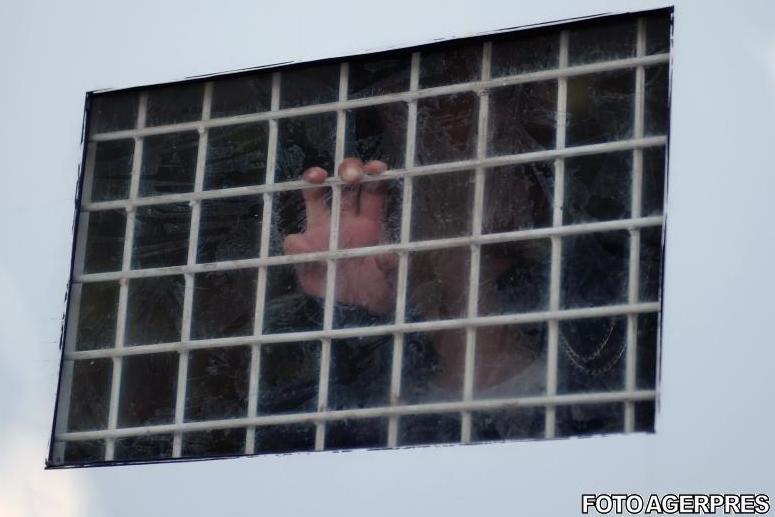 Penitenciar, Foto: Agerpres