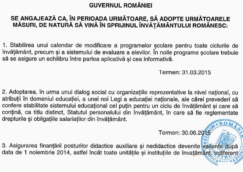 Acord Guvern-sindicate din educatie, inainte de alegeri, Foto: Hotnews