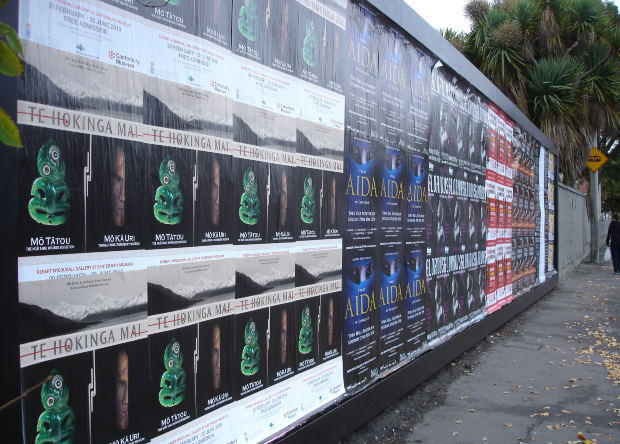 Grenoble interzice publicitatea stradala, Foto: MorgueFile.com