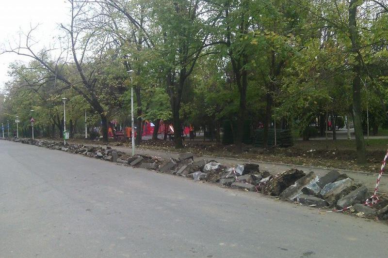 Parcul Titanii, Foto: Hotnews