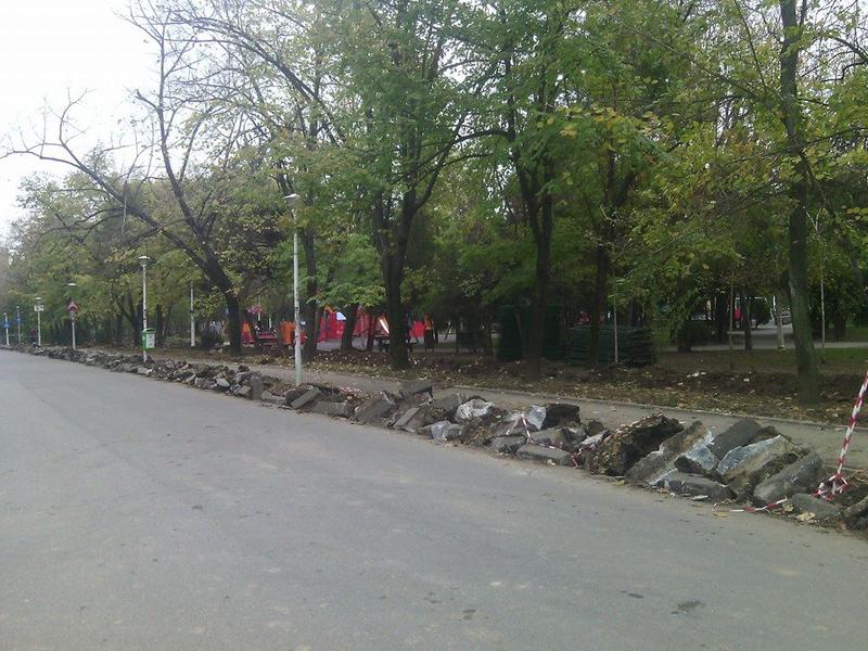 Parcul Titanii, Foto: Hotnews