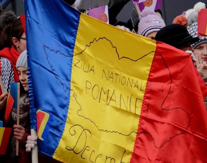 La multi ani, Romania!, Foto: USER UPLOADED