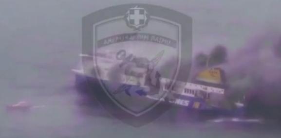 Imagini de la evacuarea feribotului Norman Atlantic, Foto: Captura video