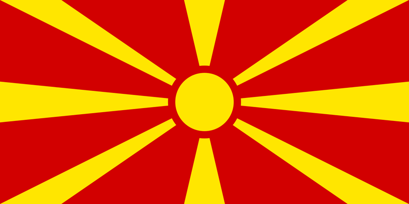 Macedonia, Foto: Wikipedia