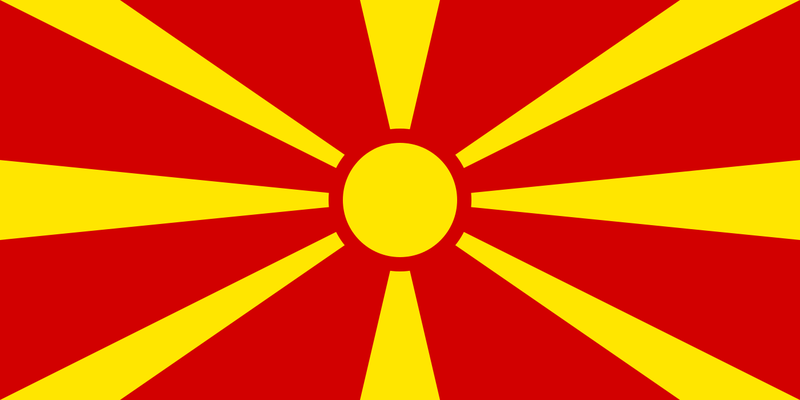 Macedonia, Foto: Wikipedia