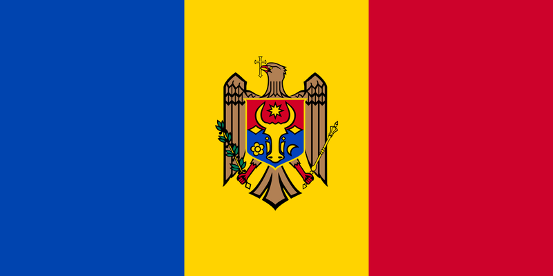 Republica Moldova, Foto: Wikipedia