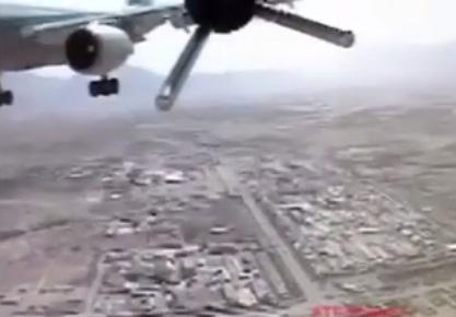 La un pas de tragedie, Foto: YouTube