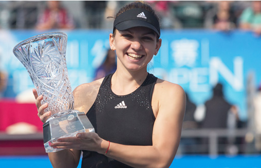 Simona Halep, campioana la Shenzhen, Foto: wtatennis.com