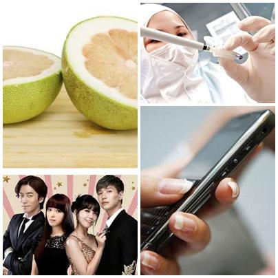 Utile, Foto: Colaj foto