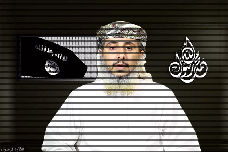 Captura de ecran cu liderul Al Qaeda Yemen, Foto: captura ecran