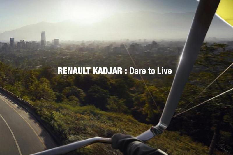 Teaser foto Kadjar, Foto: Renault