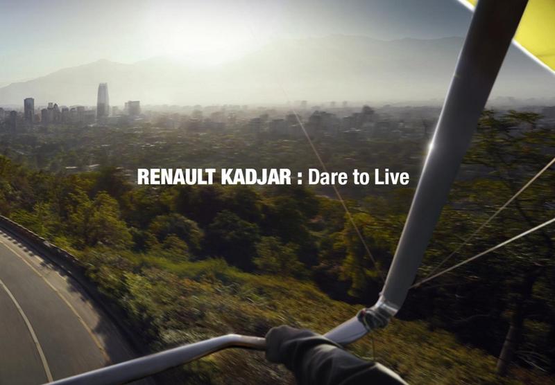 Teaser foto Kadjar, Foto: Renault