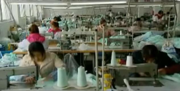 Preturile producatorilor din China, in scadere continua de trei ani si 7 luni, Foto: Captura YouTube