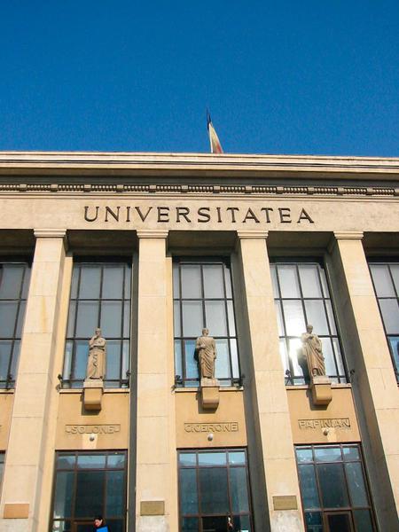 Facultatea de Drept a Universitatii din Bucuresti, Foto: unibuc.ro