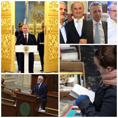 Subiectele zilei, Foto: Colaj foto