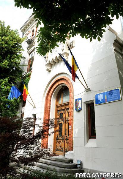Sediul Ministerului Educatiei, Foto: Agerpres