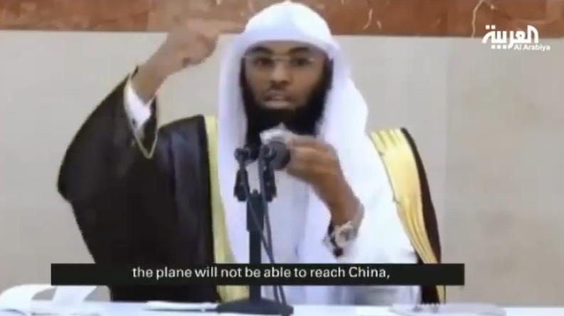 Sheikh Bandar Al-Khaibari, Foto: Captura YouTube