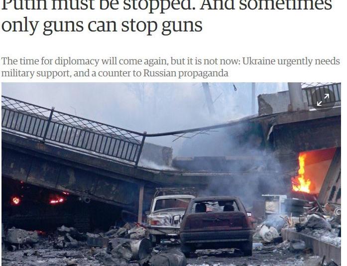 Comentariul din The Guardian - Foto Tass, Foto: The Guardian